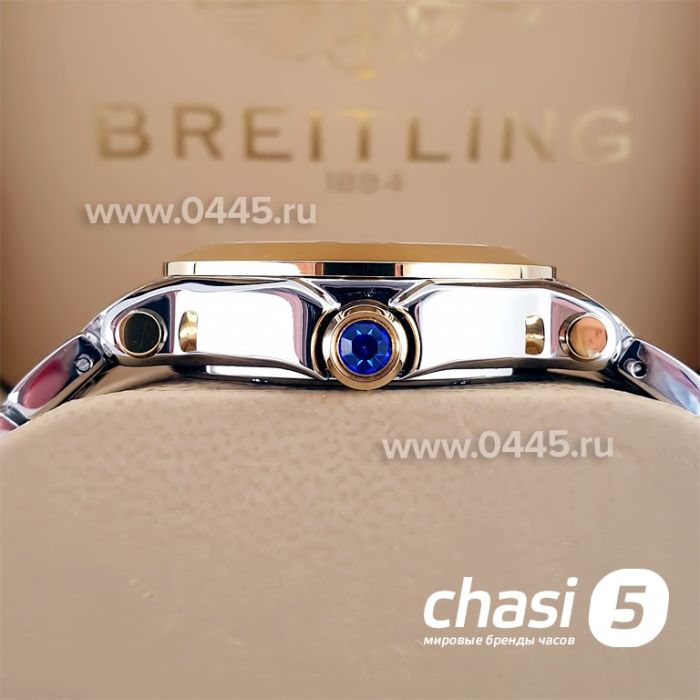 Часы Chopard Happy Diamonds (22979)