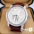 Часы Ulysse Nardin (23002)