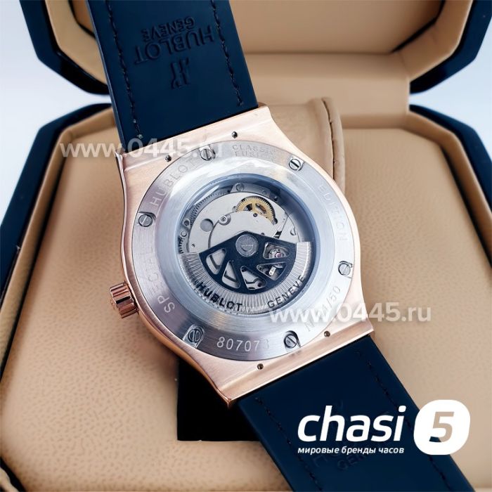 Часы HUBLOT Classic Fusion (23188)