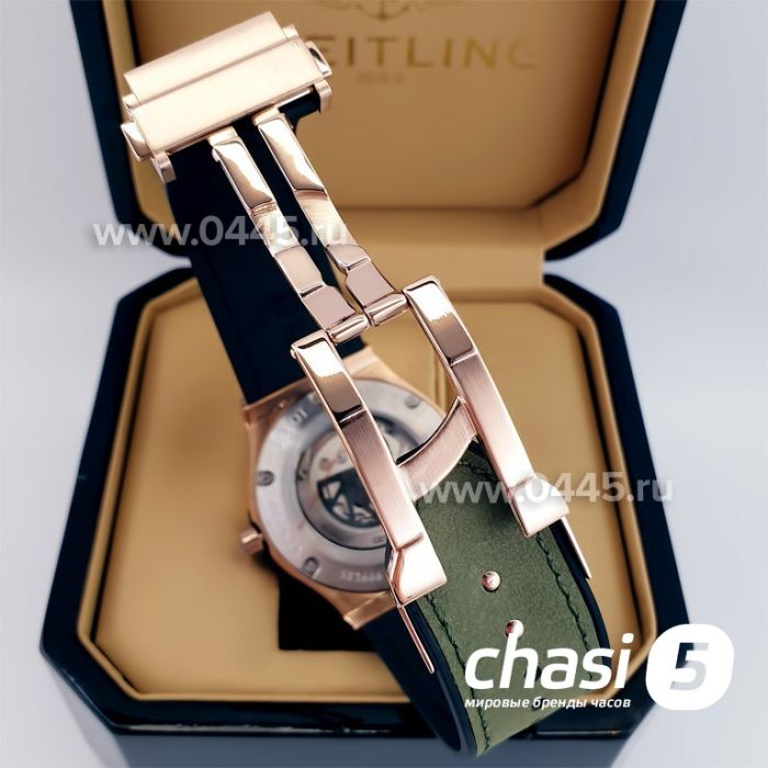 Часы HUBLOT Classic Fusion (23189)