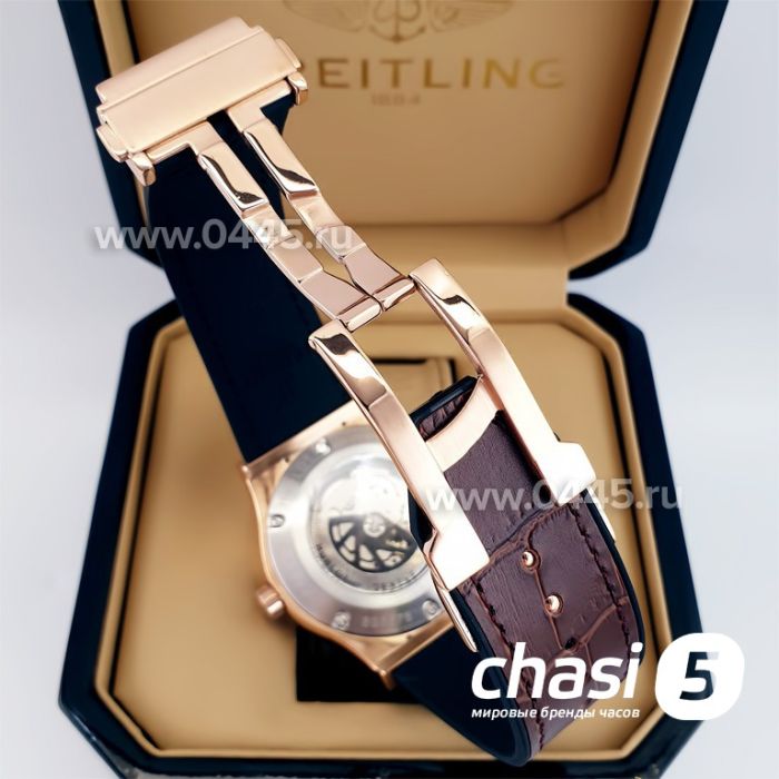 Часы HUBLOT Classic Fusion (23190)