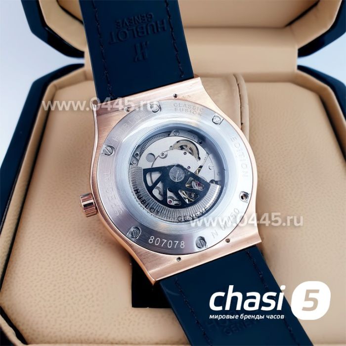 Часы HUBLOT Classic Fusion (23190)