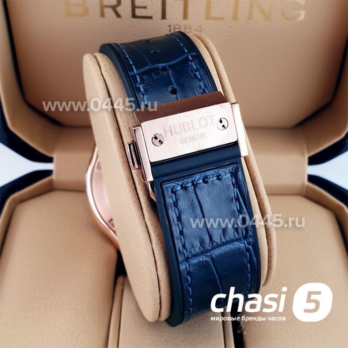 Часы HUBLOT Classic Fusion (23191)