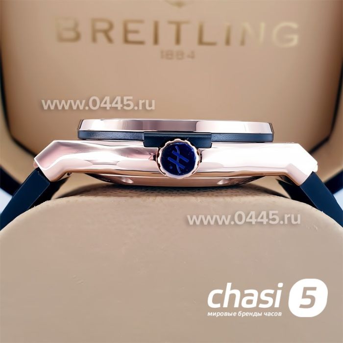 Часы HUBLOT Classic Fusion (23192)