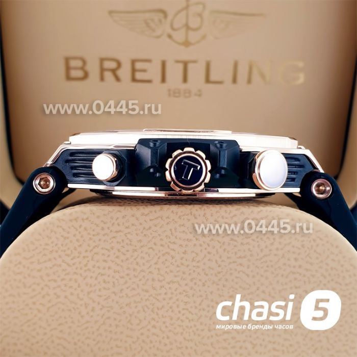 Часы Tissot Supersport Chrono (23205)