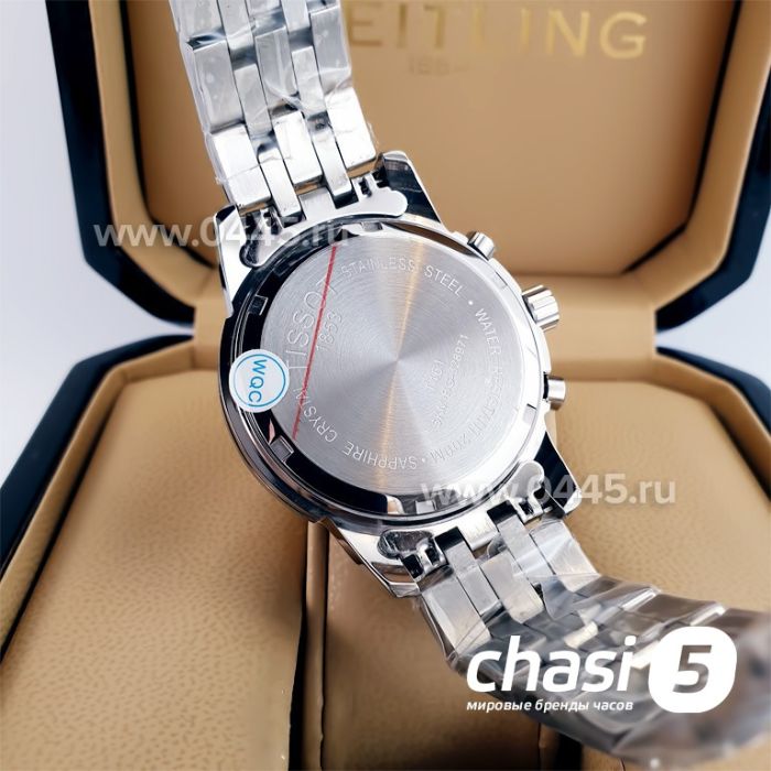 Часы Tissot PRC 200 (23256)