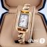 Часы Hermes Nantucket (23274)
