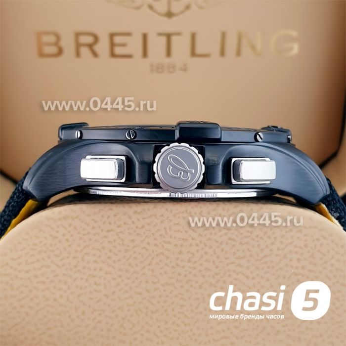 Часы Breitling Avenger (23348)