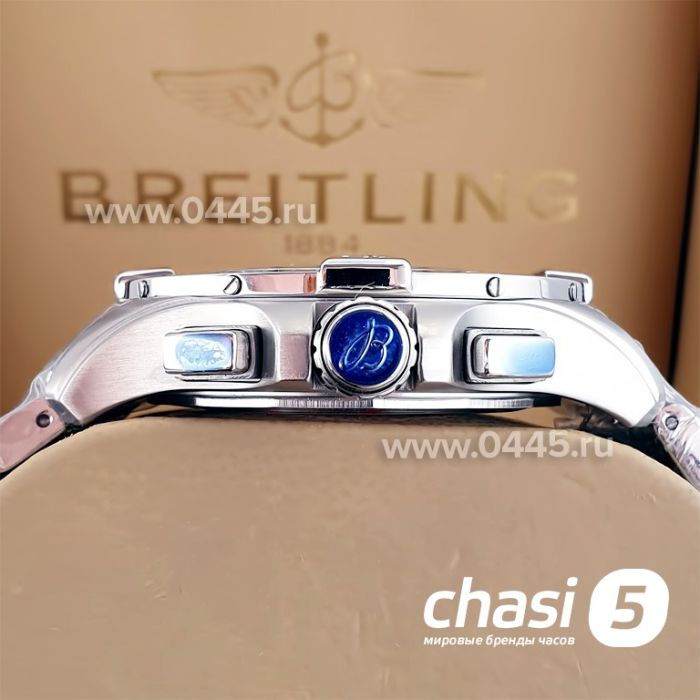 Часы Breitling Avenger (23362)