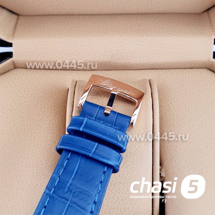 Часы Chopard Imperiale (23392)