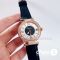 Часы Chopard Imperiale (23396)
