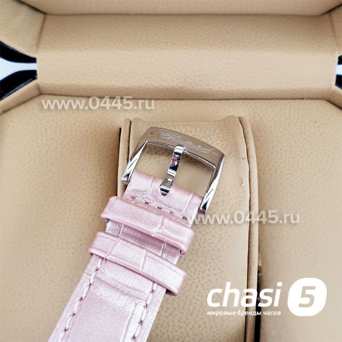 Часы Chopard Happy Diamonds (23397)