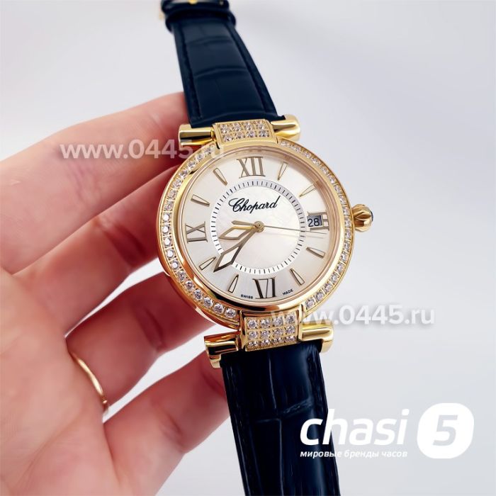 Часы Chopard Imperiale (23414)