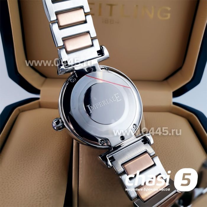 Часы Chopard Imperiale (23416)