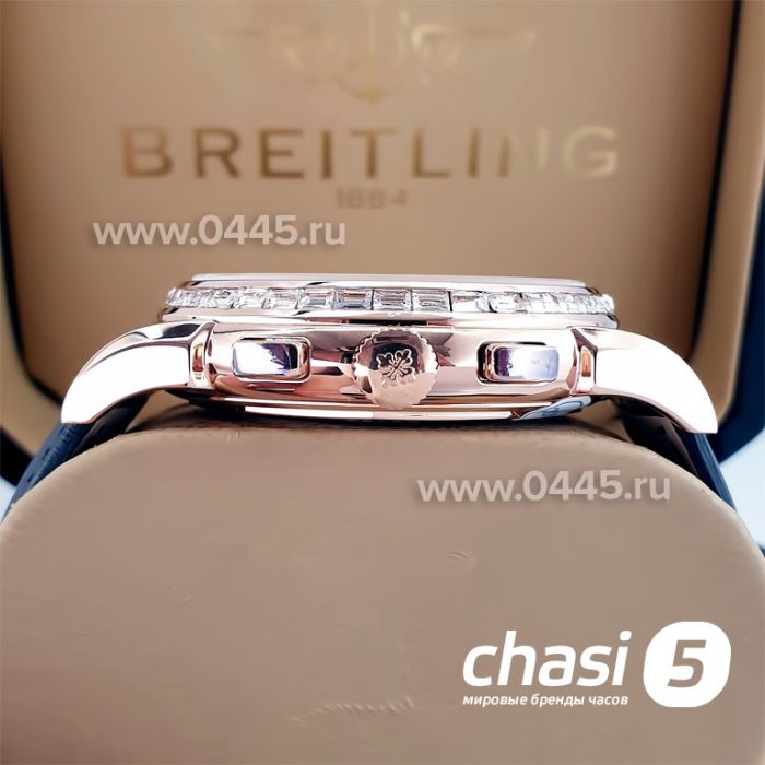 Часы Patek Philippe Perpetual Calendar (23476)