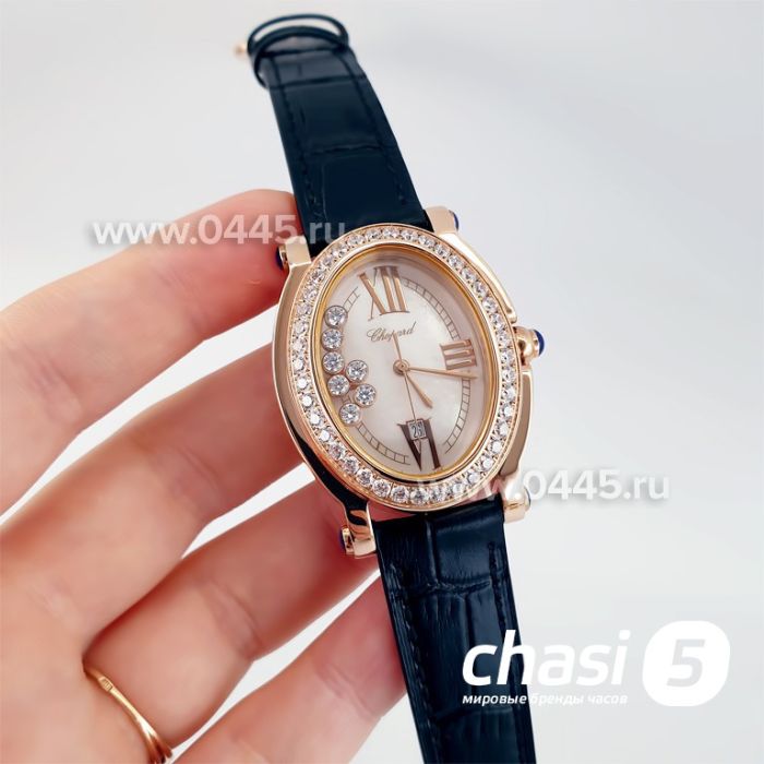 Часы Chopard Happy Diamonds (23518)