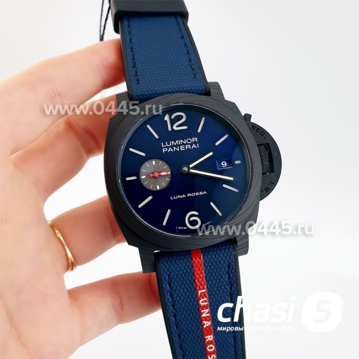 Часы Panerai Luminor Marina Carbon PAM529 - Дубликат (23528)