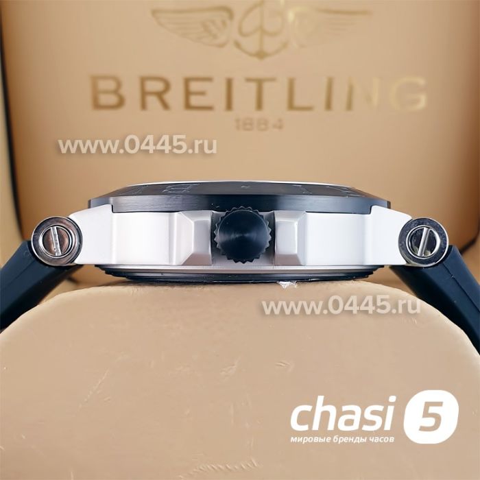 Часы Bvlgari Aluminium Amerigo Vespucci (23544)