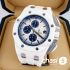 Часы Audemars Piguet  (23632)