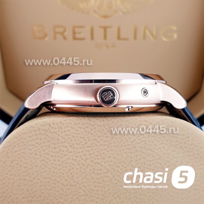 Часы Audemars Piguet (23704)