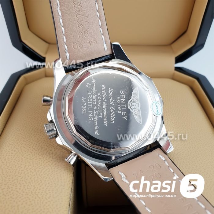 Часы Breitling For Bentley (23705)