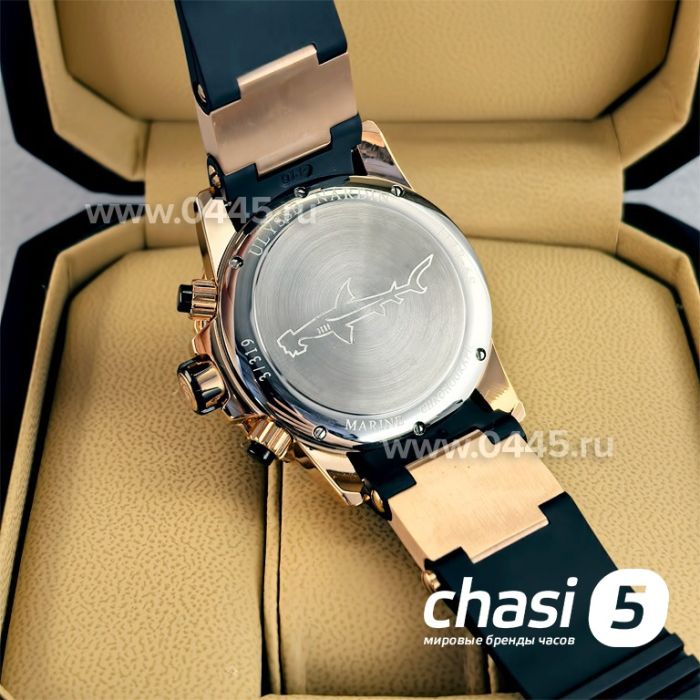 Часы Ulysse Nardin (23791)