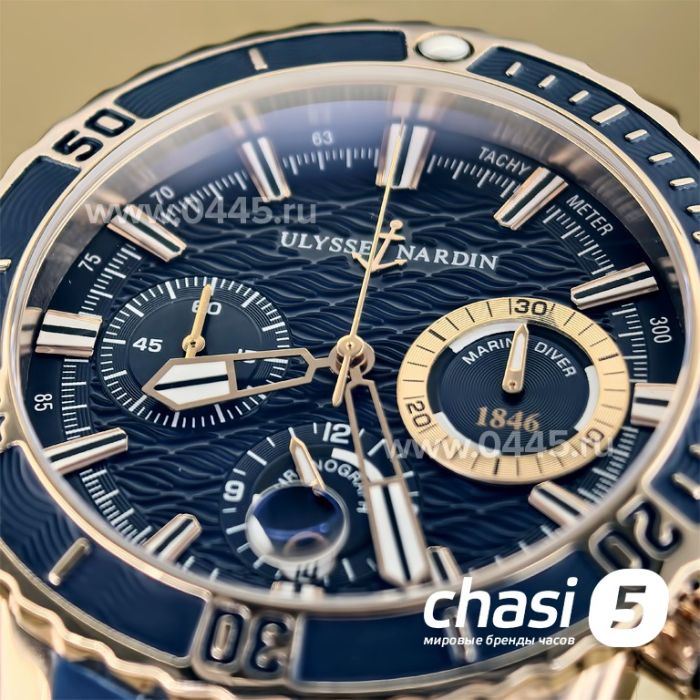 Часы Ulysse Nardin (23793)