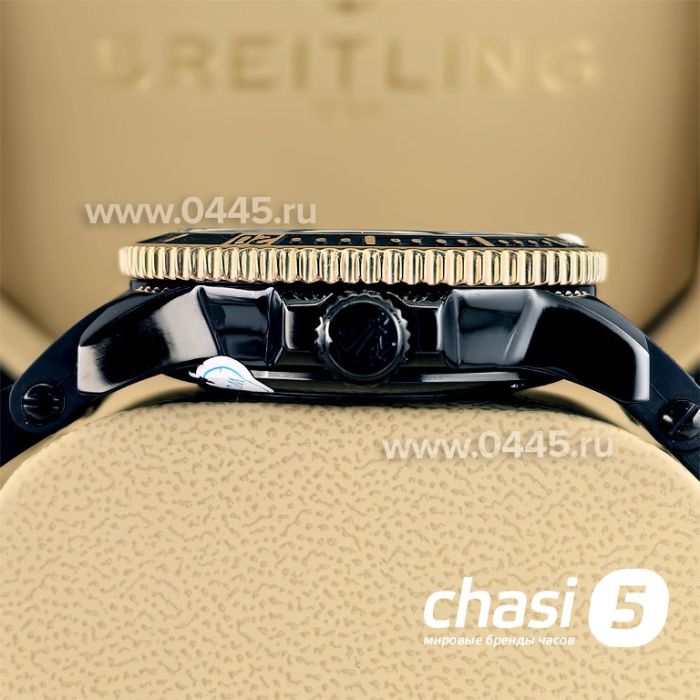 Часы Ulysse Nardin (23795)