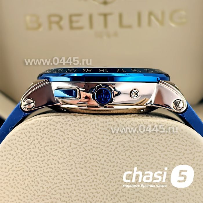 Часы Ulysse Nardin (23803)