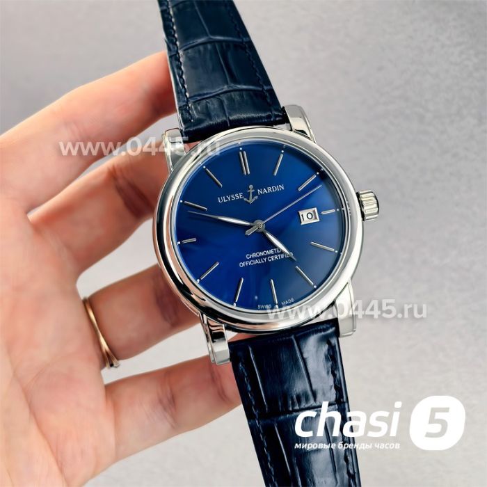 Часы Ulysse Nardin (23809)