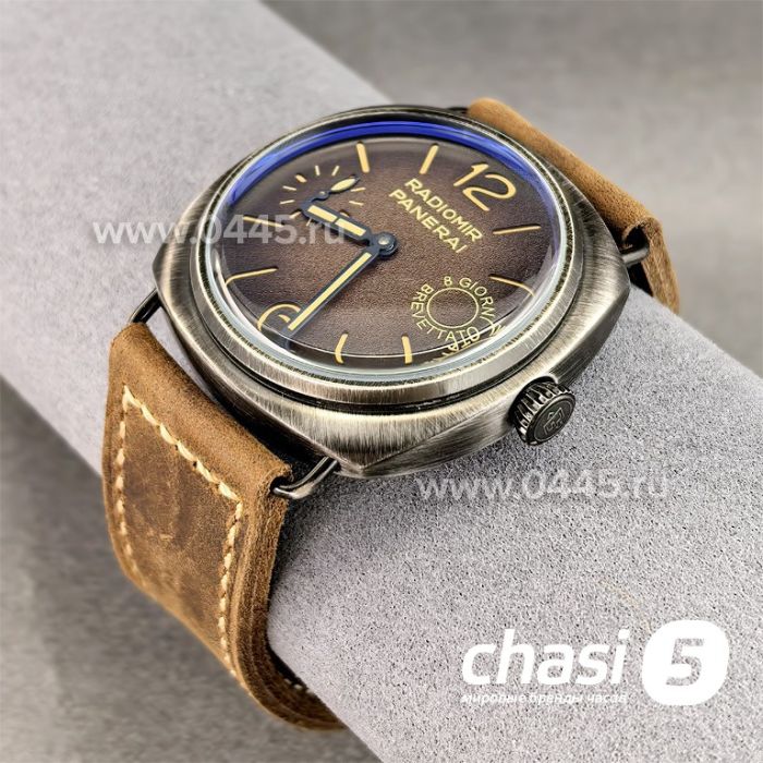 Часы Panerai Radiomir Black Seal (23844)