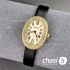 Часы Cartier Baignoire (23962)