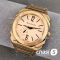Часы Bvlgari Octo (24025)