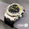 Часы Audemars Piguet (24101)