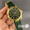 Часы Omega Seamaster Aqua Terra (24145)