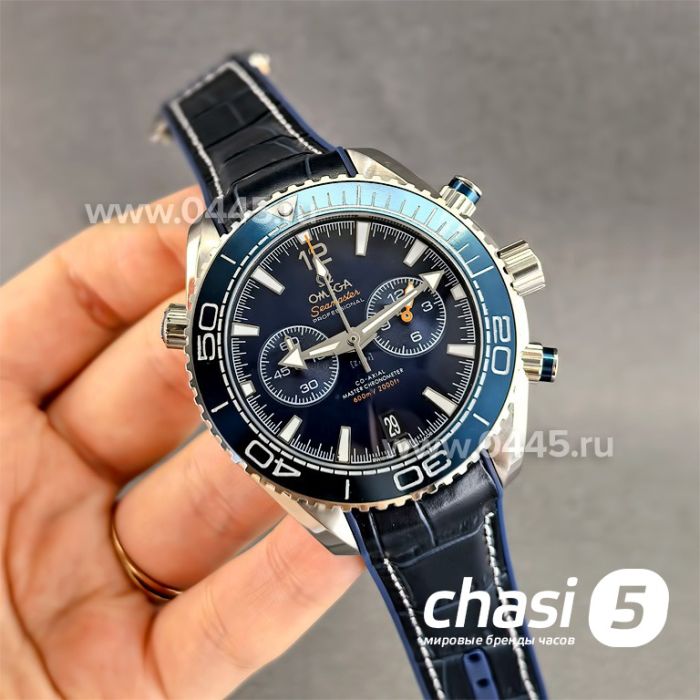 Часы Omega Seamaster Black Aperture (24152)