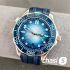 Часы Omega Seamaster (24157)