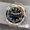 Часы Omega Seamaster (24161)