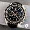 Часы Omega Speedmaster (24170)