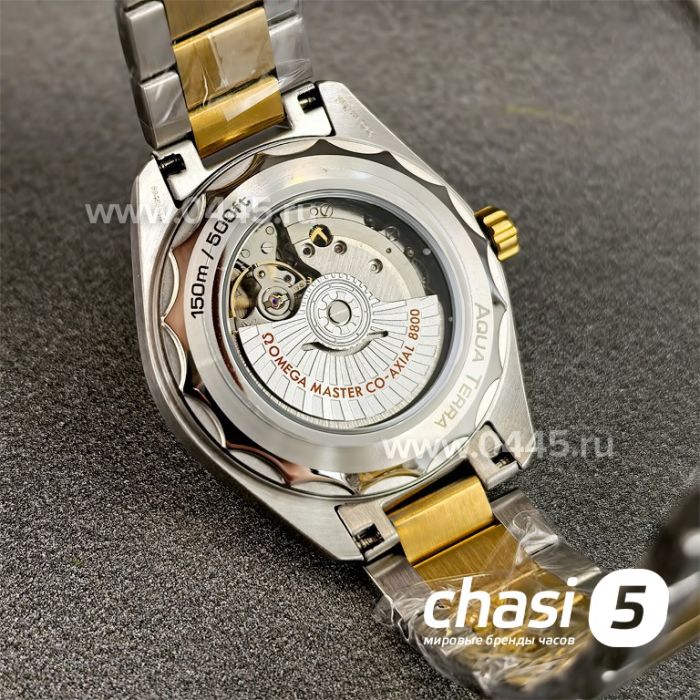 Часы Omega Seamaster Aqua Terra (24180)