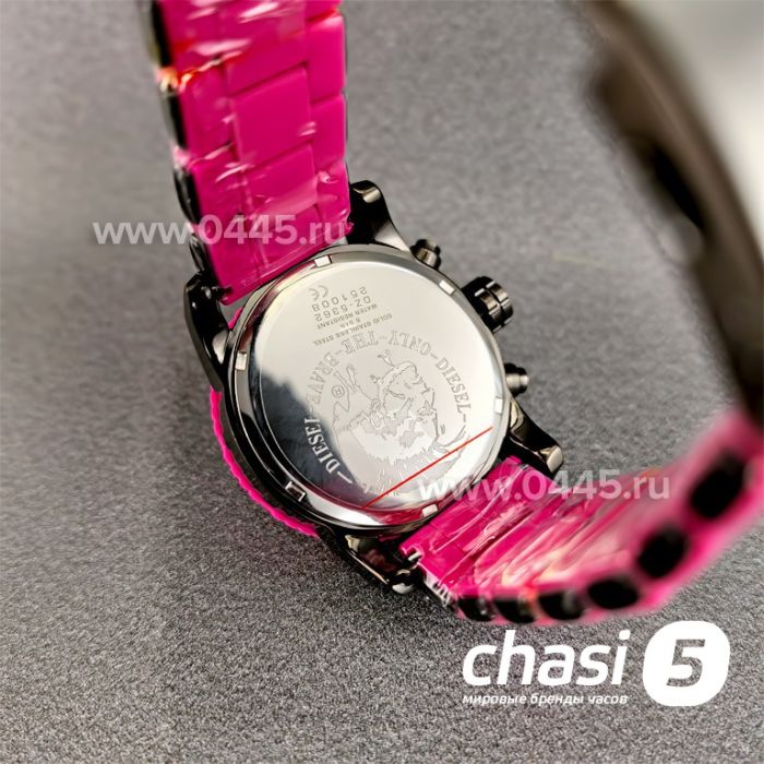 Часы Diesel  (24237)