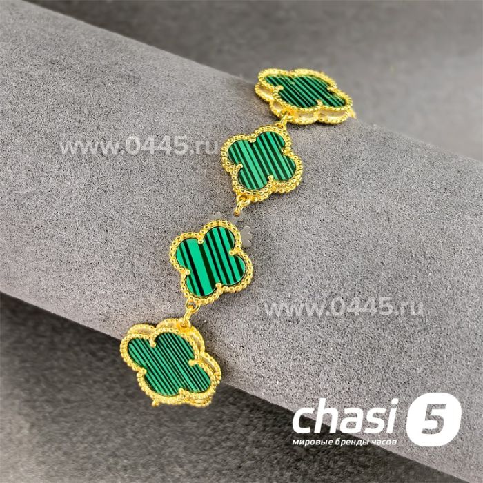 Часы Van Cleef & Arpels (24245)