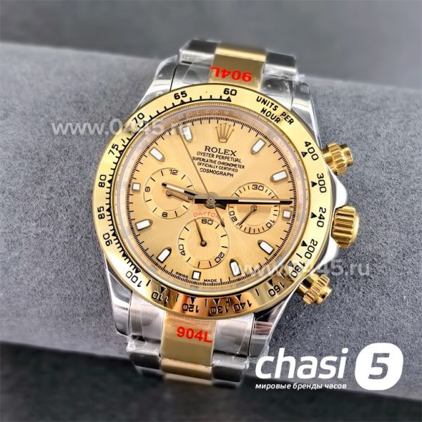 Часы Rolex Daytona (24247)