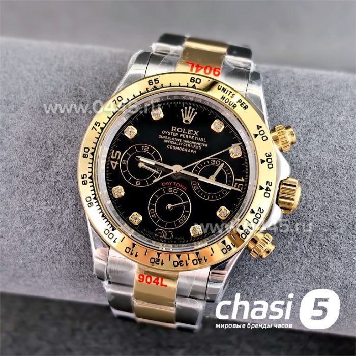 Часы Rolex Daytona (24248)