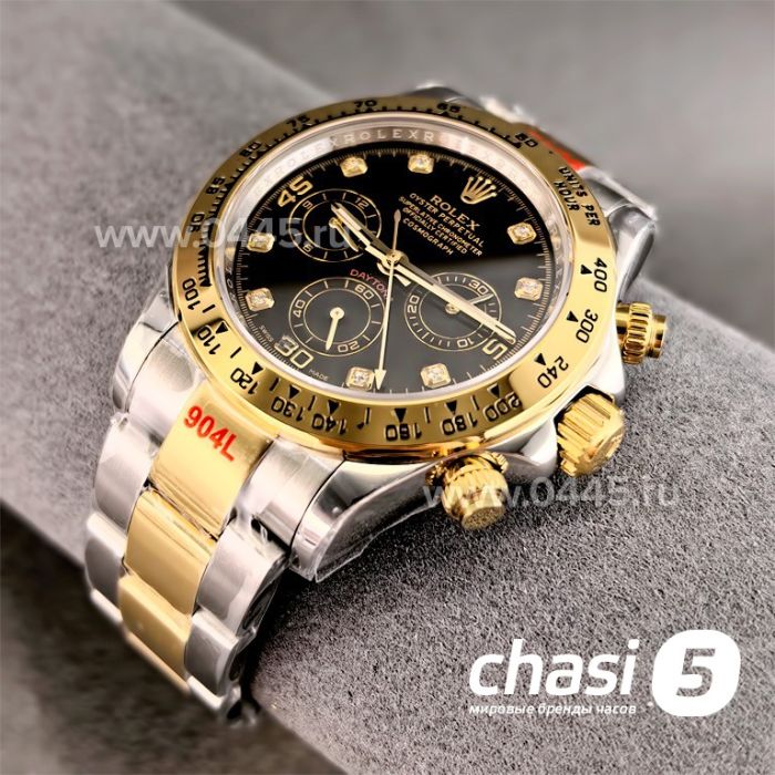 Часы Rolex Daytona (24248)