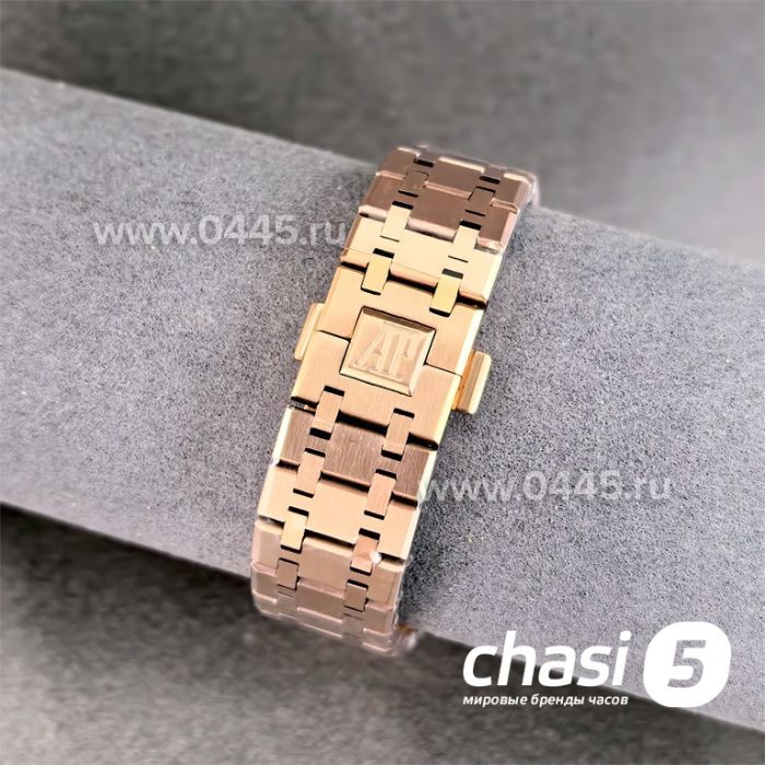 Часы Audemars Piguet x KAWS (24271)
