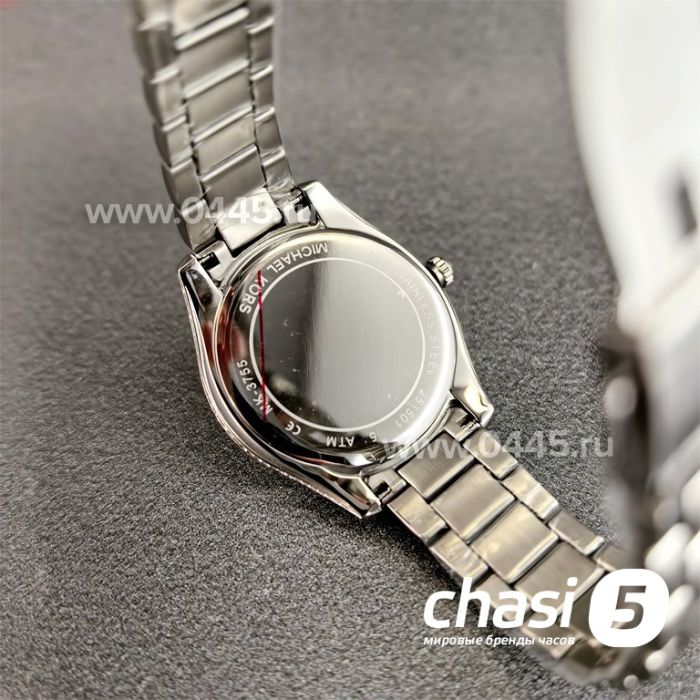 Часы Michael Kors MK3755 (24276)