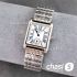 Часы Longines Mini Dolcevita  (24323)
