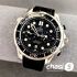 Часы Omega Seamaster - пряжка (24331)