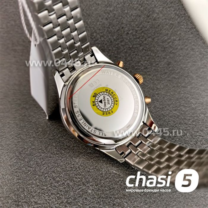 Часы HUGO BOSS (24376)